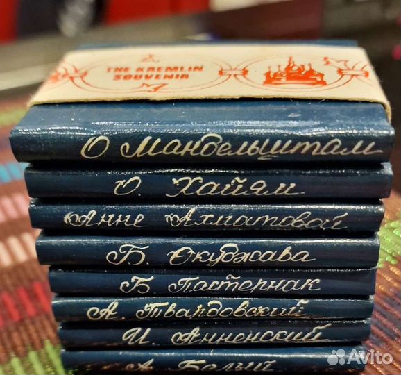 Набор mini книг поэты