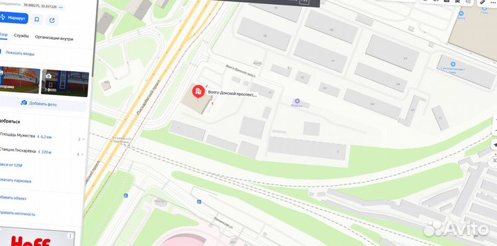 Геотекстиль Дорнит