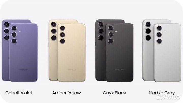 Samsung Galaxy S24+, 12/256 ГБ