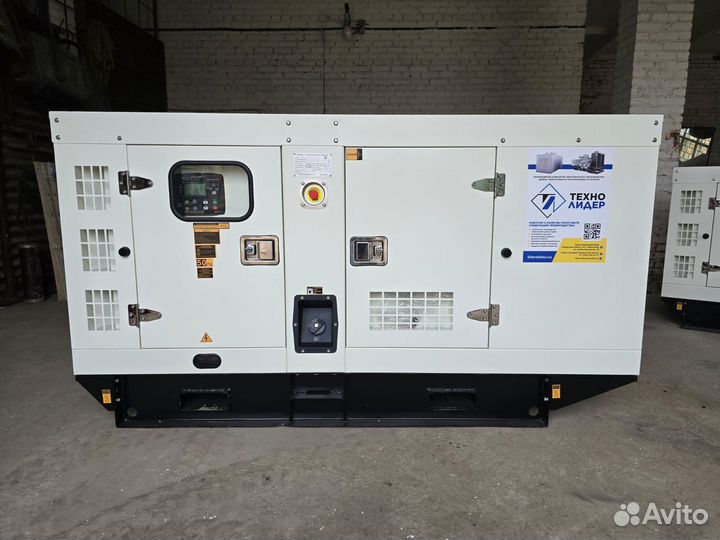 Дизельный генератор 50 квт