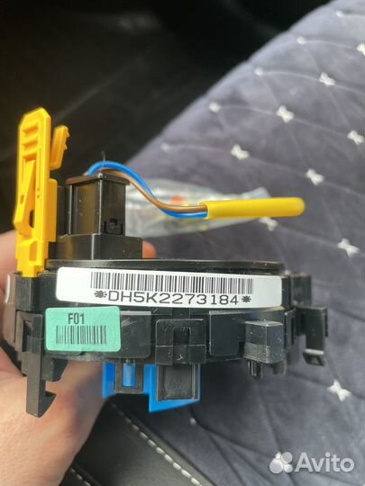 Шлейф подрулевой KIA cerato