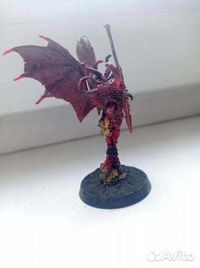 Valkia the Bloody