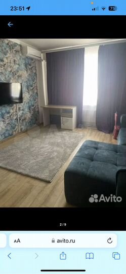 1-к. квартира, 40 м², 7/9 эт.