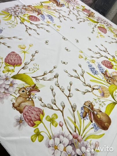 Скатерть в наличии