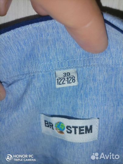 Рубашка для мальчика 7-8 лет