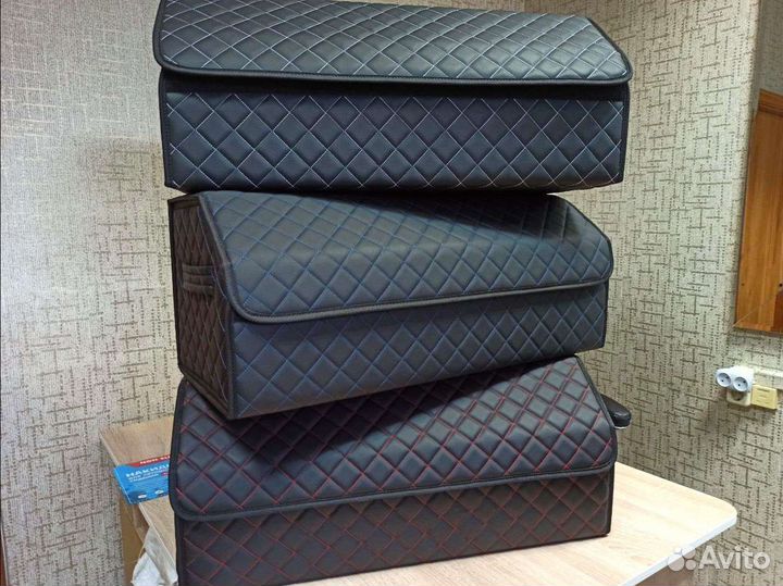 Органайзер в багажник