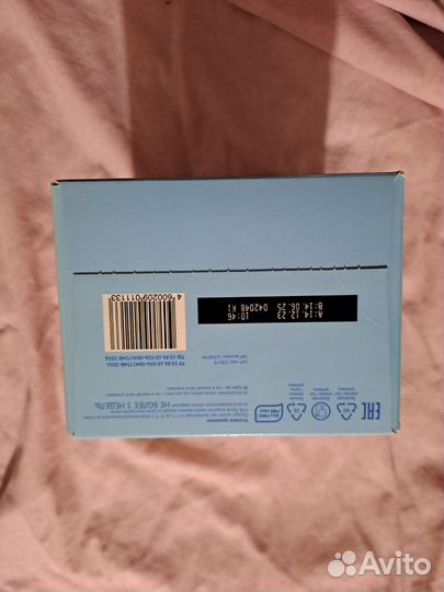 Смесь малютка 2