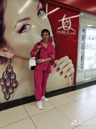 Услуги массажа