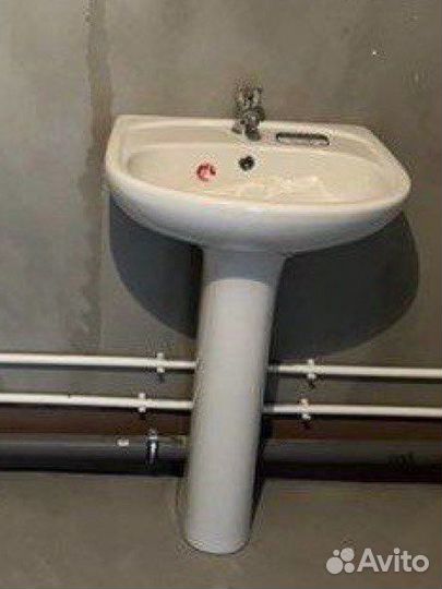 Умывальник