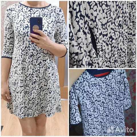 Одежда для беременных пакетом