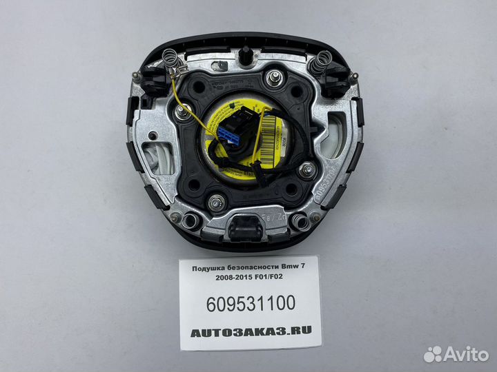 Подушка безопасности Bmw 7 F01/F02 609531100