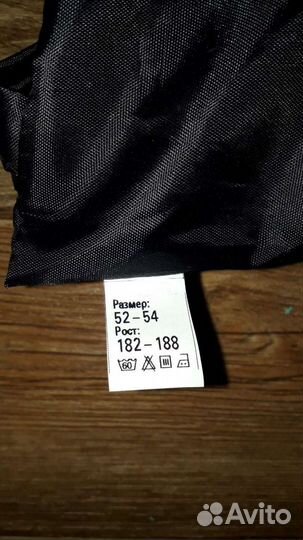 Плащ - накидка прорезиненная