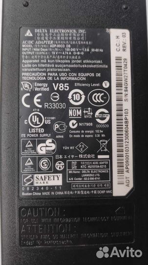 Блок питания для ноутбука