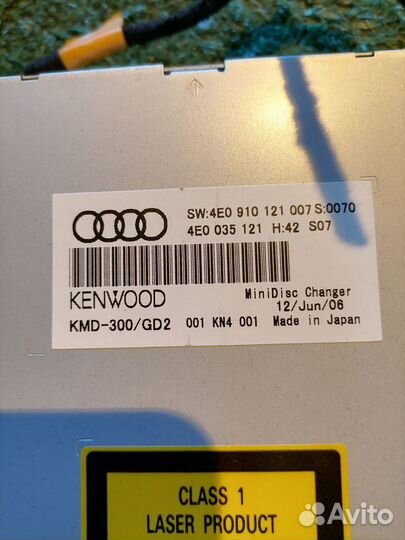 MD-чейнджер 4E0910121 Audi A8 D3 A6 C6 A6 C6 allro