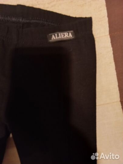 Вещи для гимнастики