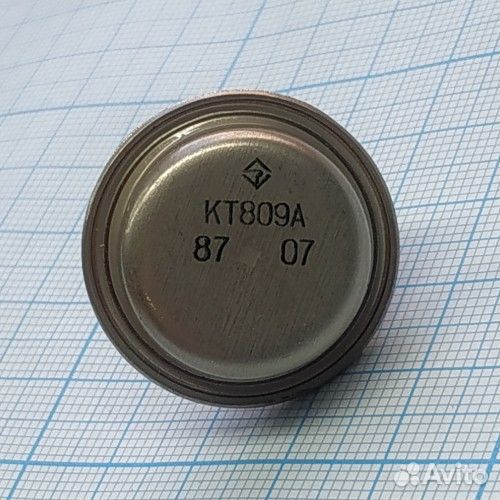 Транзисторы старые СССР