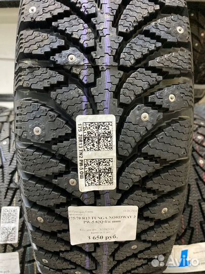 Tunga Nordway 2 PW-5 175/70 R13 82Q