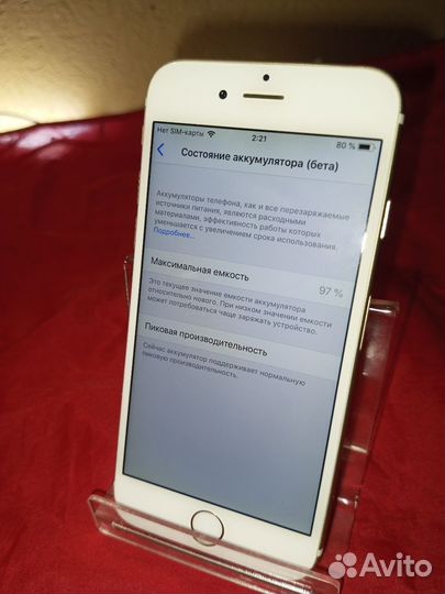 iPhone 6, 16 ГБ