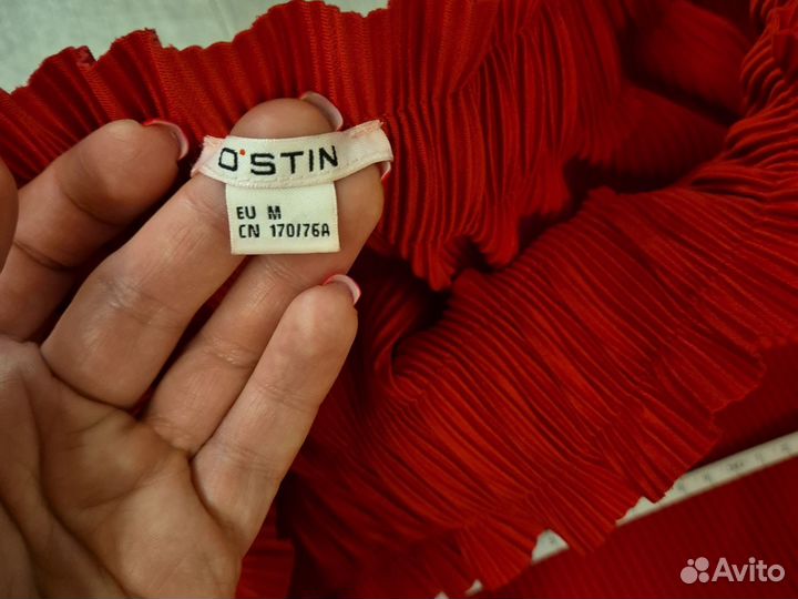 Юбка женская