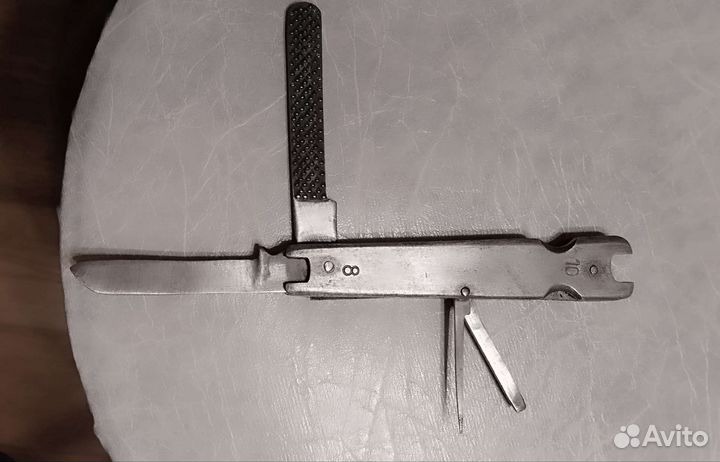 Нож складной Заря Давыдково СССР, клеймо дз