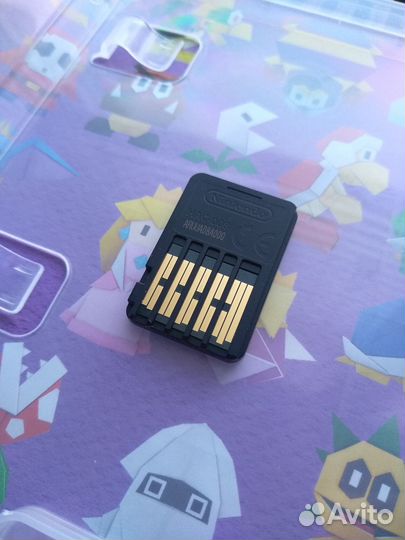 Paper Mario: The Origami King