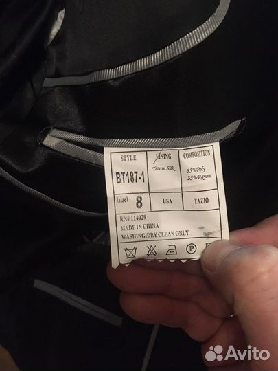 Пиджак смокинг