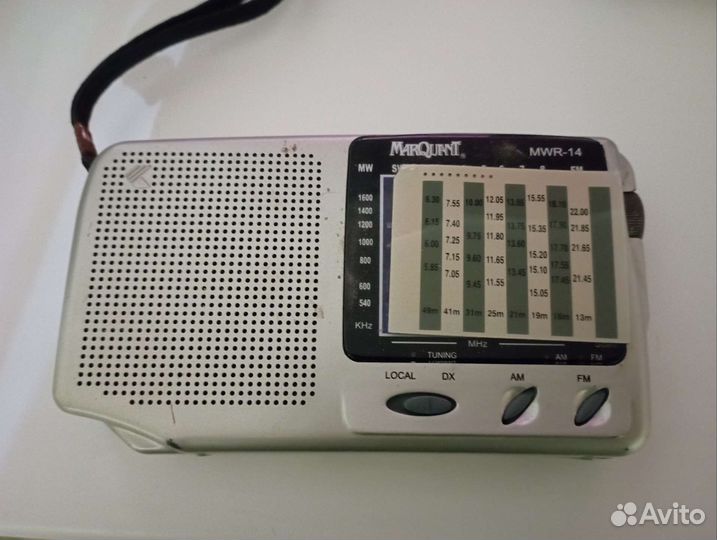 Радиоприемник