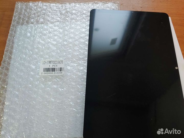 Дисплей для Huawei MediaPad 2022 Wi-Fi/lite 10.4