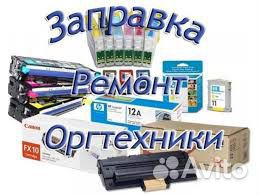 Ателье дом бытовых услуг.мастер-класс по пошиву