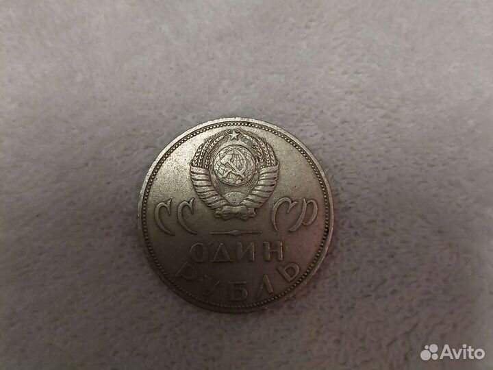 Коллекционирование монет