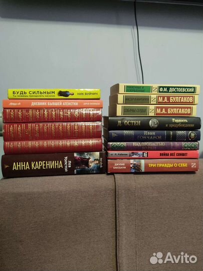Достоевский Булгаков Пушкин Вуйчич Косинцева