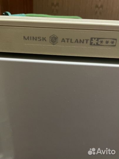 Морозильник atlant minsk
