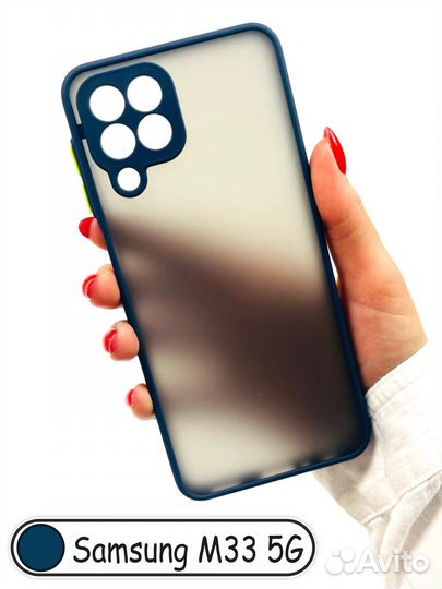 Чехол бампер для Samsung M33