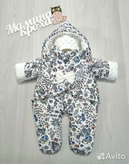 Конверт на выписку Зима