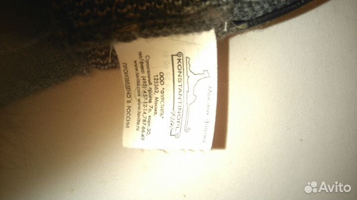 Продам шапку