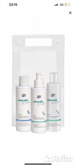 Мицеллярная вода и умывашка