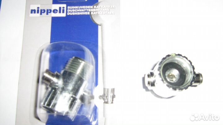 Ниппель для душа