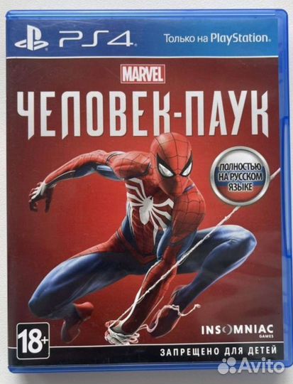 Игры для приставок ps4 человек паук