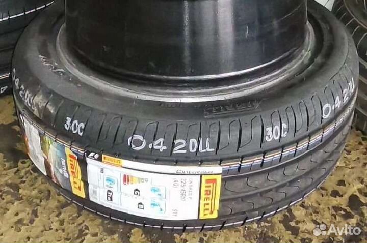 Pirelli Cinturato P7 225/45 R17