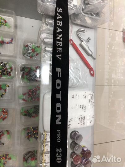 Удилище маховое Sabaneev Foton Pro W-230