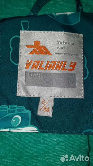 Горнолыжный Костюм