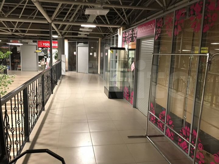 Торговая площадь, 21 м²