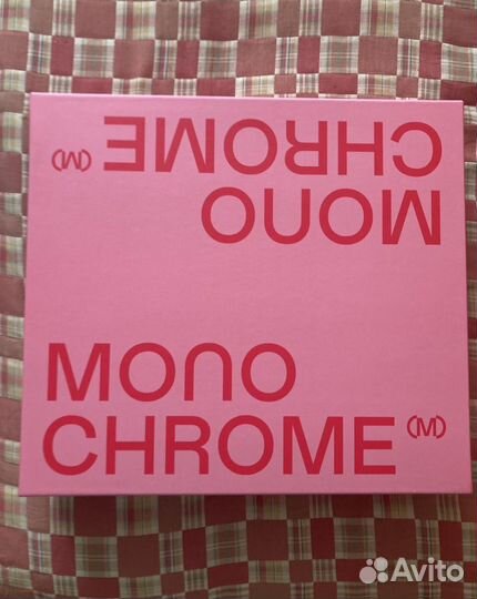 Коробка monochrome