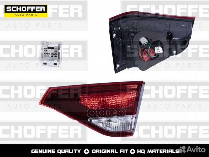 Фонарь в крышку правый багажника Kia Rio X (IV