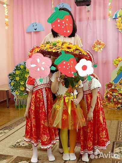 Костюм осени