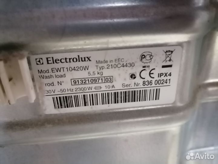 Стиральная машина Electrolux на запчасти