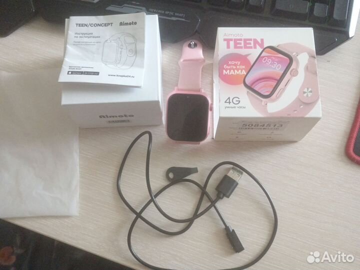 Детские часы с gps
