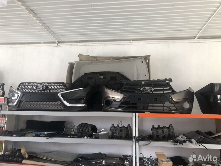 Бампера гранта FL