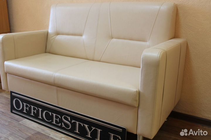 Диван офисный