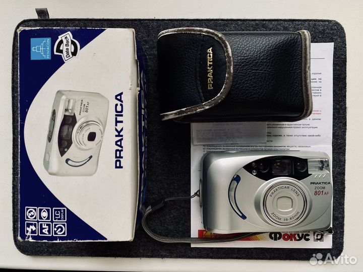 Пленочный фотоаппарат Praktica 801 AF